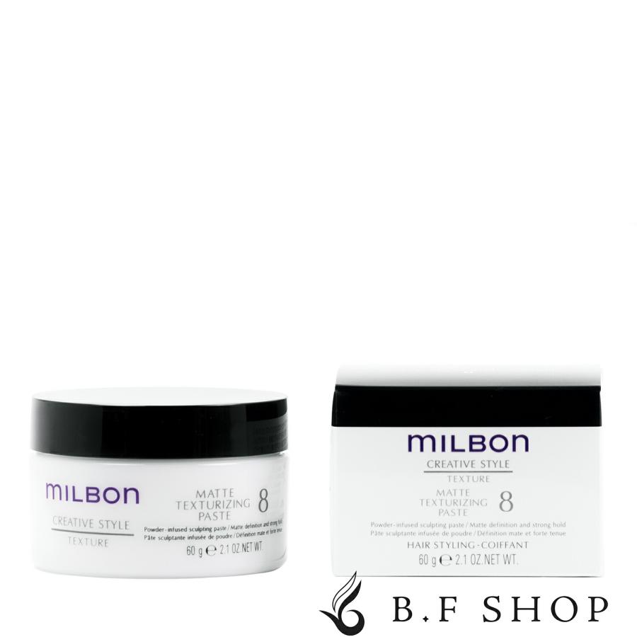 ミルボン マット テクスチャライジング ペースト8 60g クリエイティブ