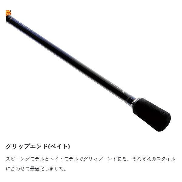 Gamakatsu（がまかつ） ラグゼ EGTR XX B65M+-solid ( 2025年 10月新