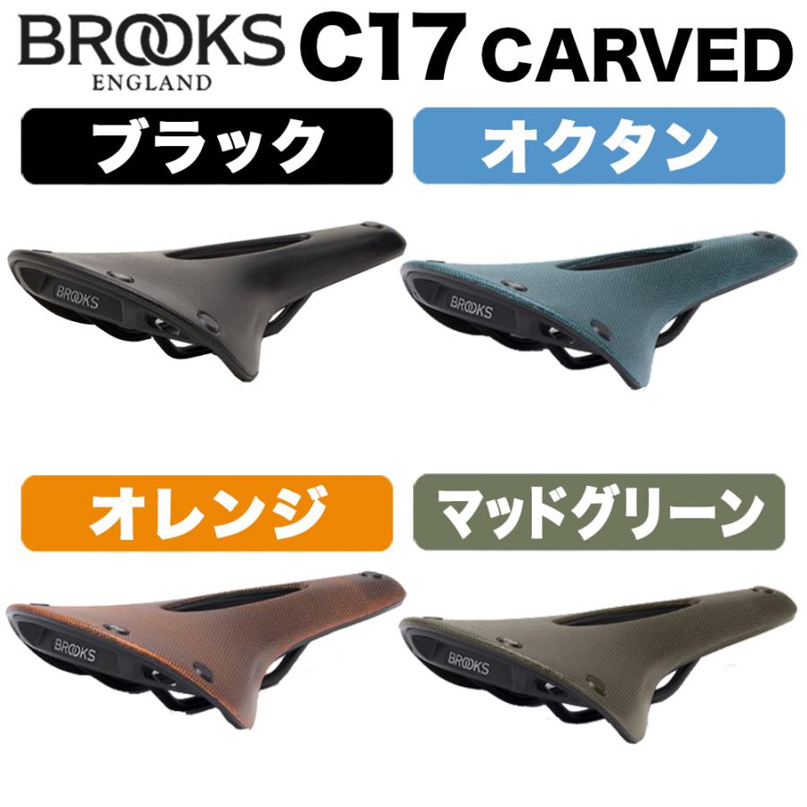ブルックス（BROOKS） Brooks Cambium C17 Carved All Weather Black