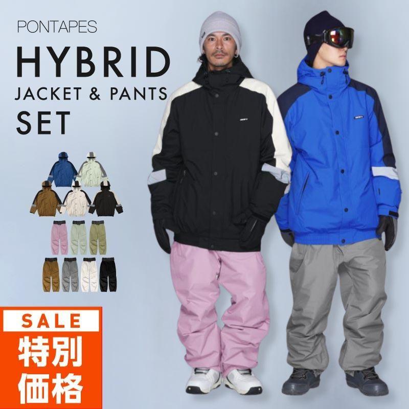 ポンタぺス（PONTAPES） スノーボードウェア メンズ レディース 上下