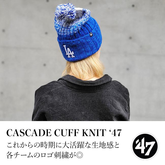 47（フォーティーセブン） ニットキャップ ニット帽 ビーニー 帽子