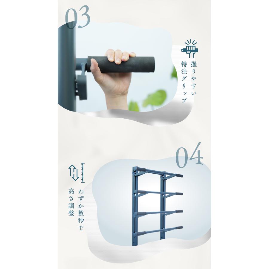 STEADY（ステディ） ぶら下がり健康器 懸垂バー 飾れる ハンガーラック