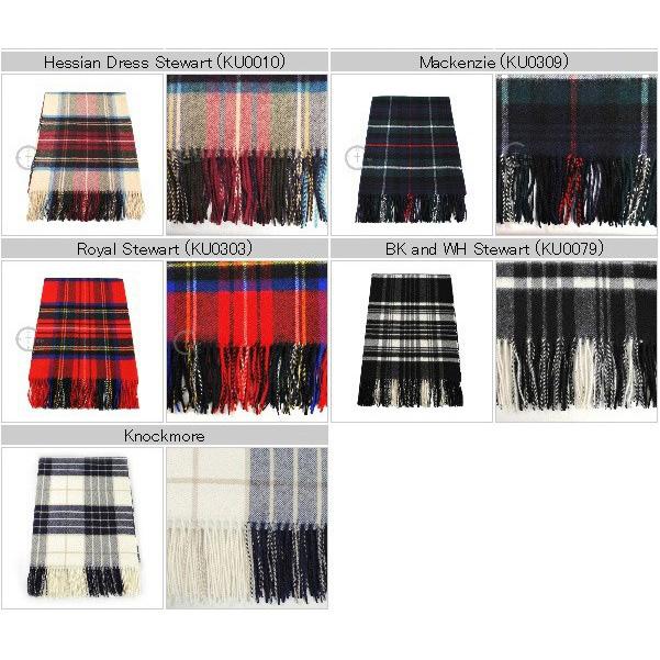 Johnstons of Elgin（ジョンストンズ オブ エルガン） Johnstons