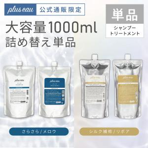 2026年2月】アクアインテンシブ 1800のおすすめ人気ランキング - Yahoo