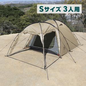 ROBENS（ローベンス） ロッジプロ3 130294 キャンプ ドームテント 3人