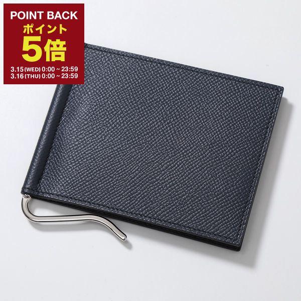 HERMES（エルメス） 二つ折り財布 ポーカーコンパクト Poker Compact