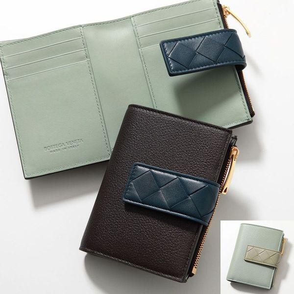 BOTTEGA VENETA（ボッテガ・ヴェネタ） 二つ折り財布 TAG タグ