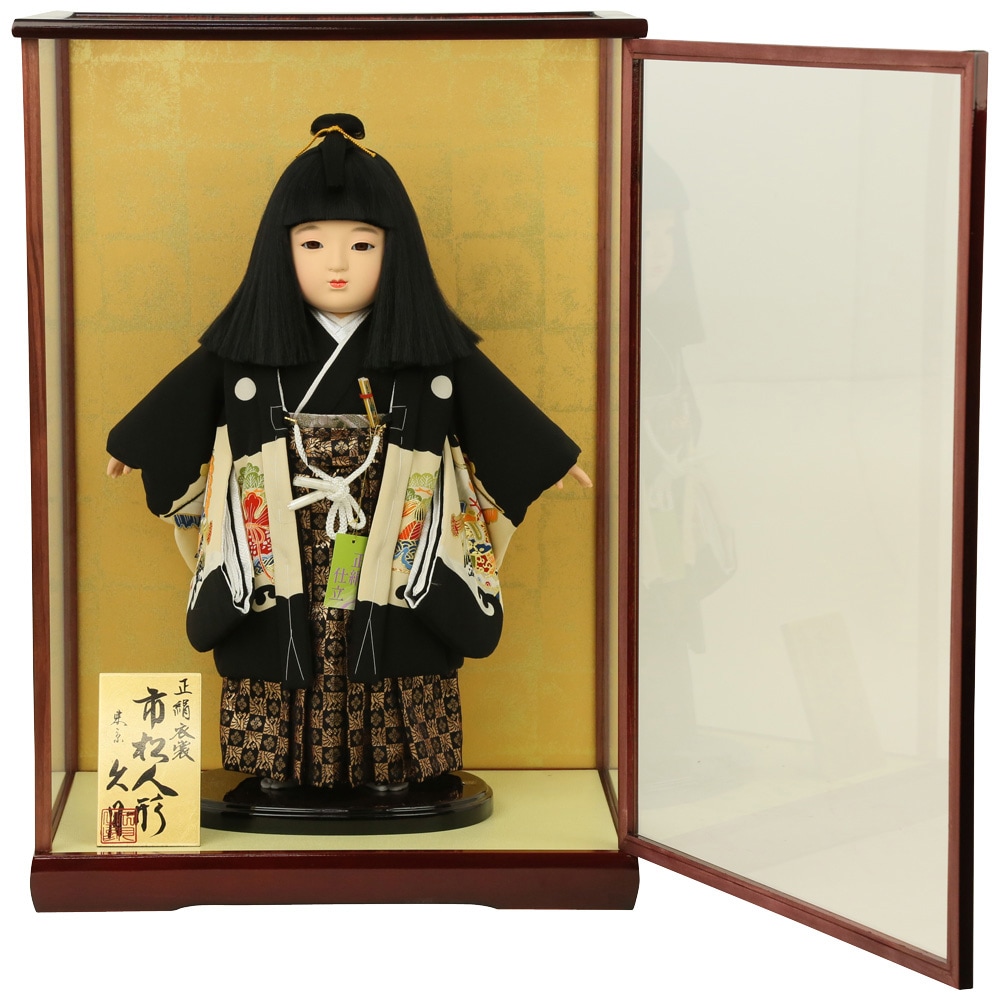 雛人形 久月 齊藤公司 市松人形 13号 男の子 ケース飾り 金糸加工 横幅