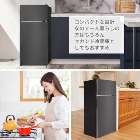 家電 |冷蔵庫・冷凍庫 |MAXZEN JR112ML01GM ガンメタリック [冷蔵庫