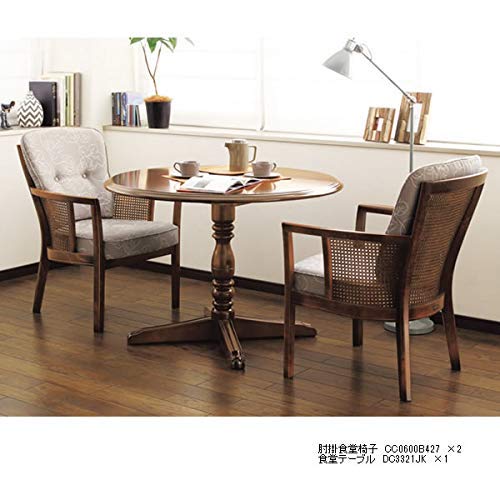 Amazon｜カリモク ダイニングテーブル/コロニアル 食堂丸テーブル 直径
