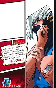 81rjuVHIghL._AC_UF350,