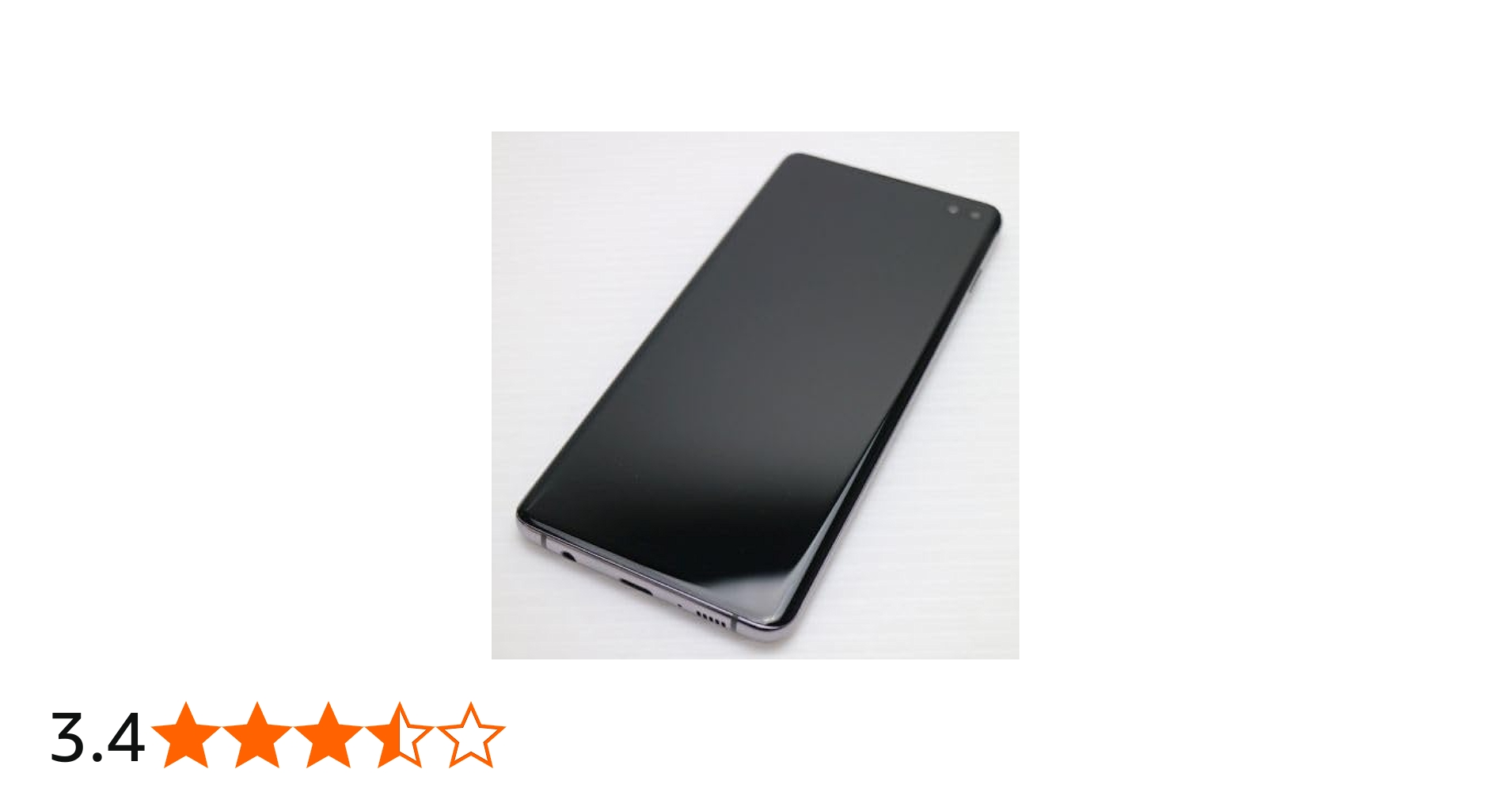 Amazon | SAMSUNG GALAXY S10+ 128GB プリズムブラック SC-04L docomo