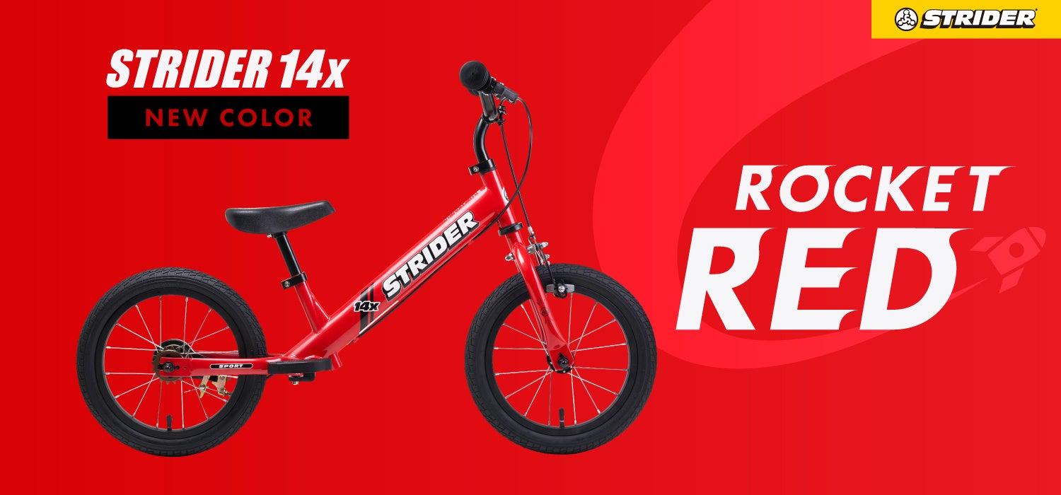 着脱式ペダルで簡単に自転車に乗れるようになる！！「STRIDER 14x」に
