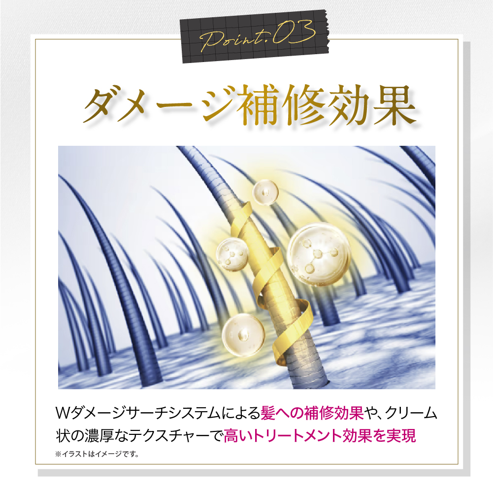 ワンステップカラークリームシャンプー 染める 洗う ダメージ補修 1本8