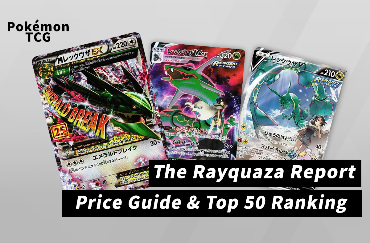 UNDERCOVER × KUROSAWA FILM STUDIO [Release Date/Price/Where To Buy