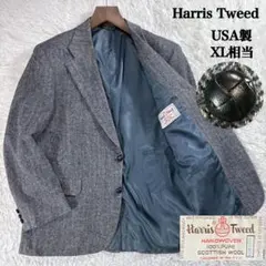 2026年最新】Harris Tweed テーラードジャケットの人気アイテム - メルカリ