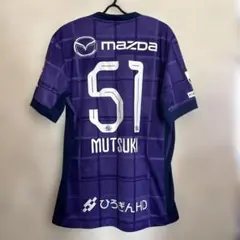 2026年最新】サンフレッチェ広島 ユニフォームの人気アイテム - メルカリ