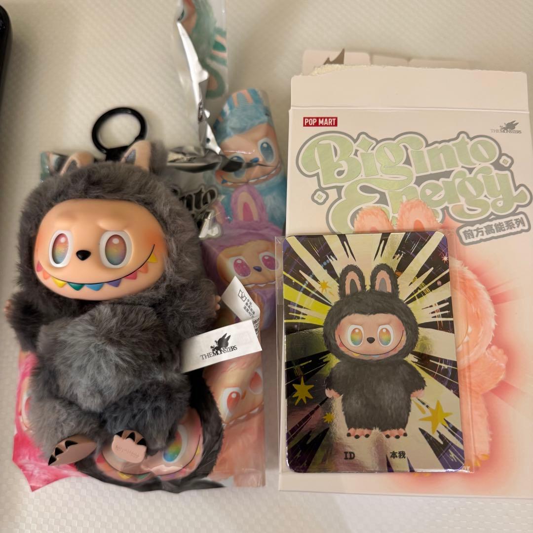 LABUBU Big into Energy ID シークレット Pop Mart The Monsters (Labubu) V3 Big Into Energy Vinyl Plush