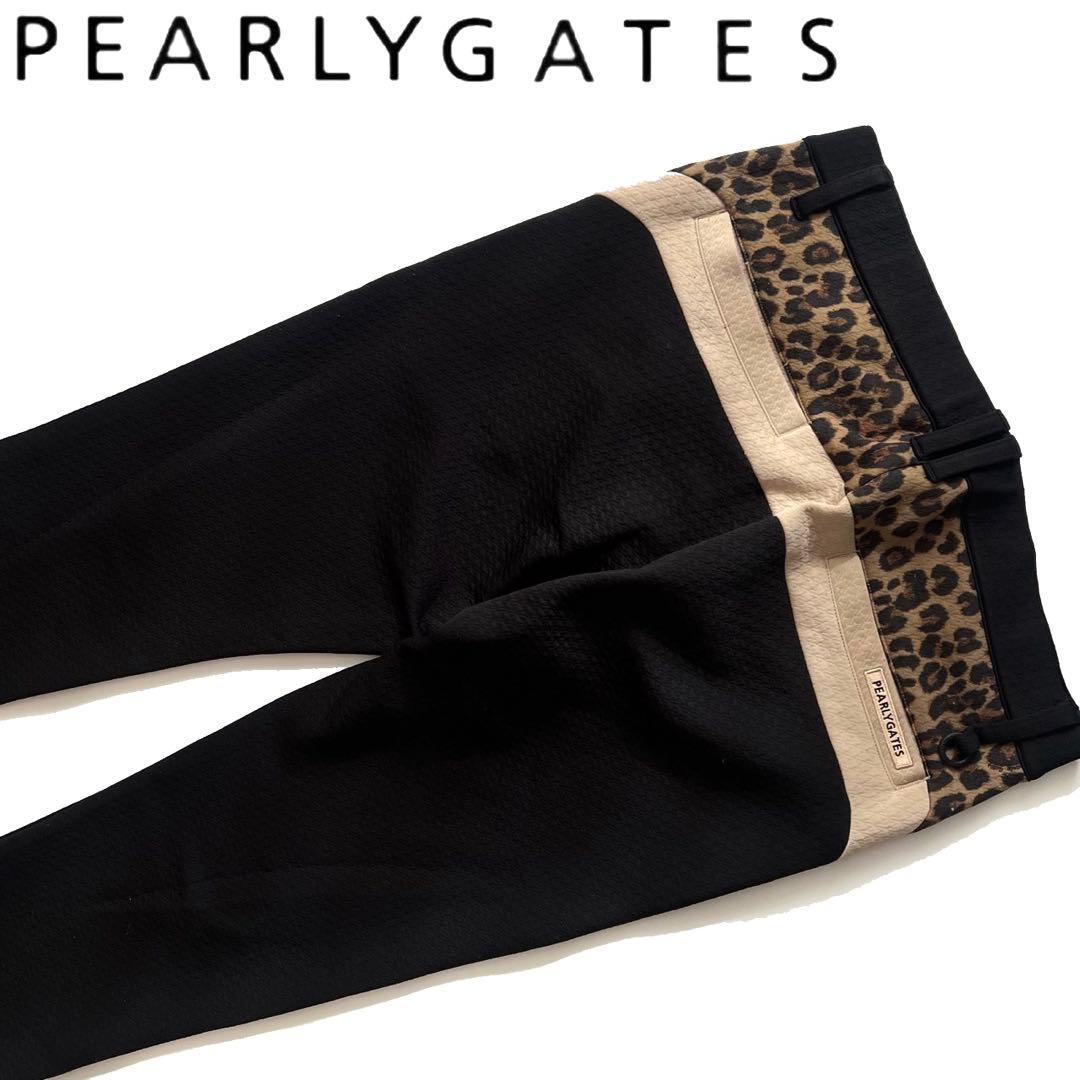Pearlygates パーリーゲイツ　ヒョウ柄　ダンボール　イージーパンツ　L Peストレッチメッシュ トラックパンツ | PEARLY GATES（パーリーゲイツ