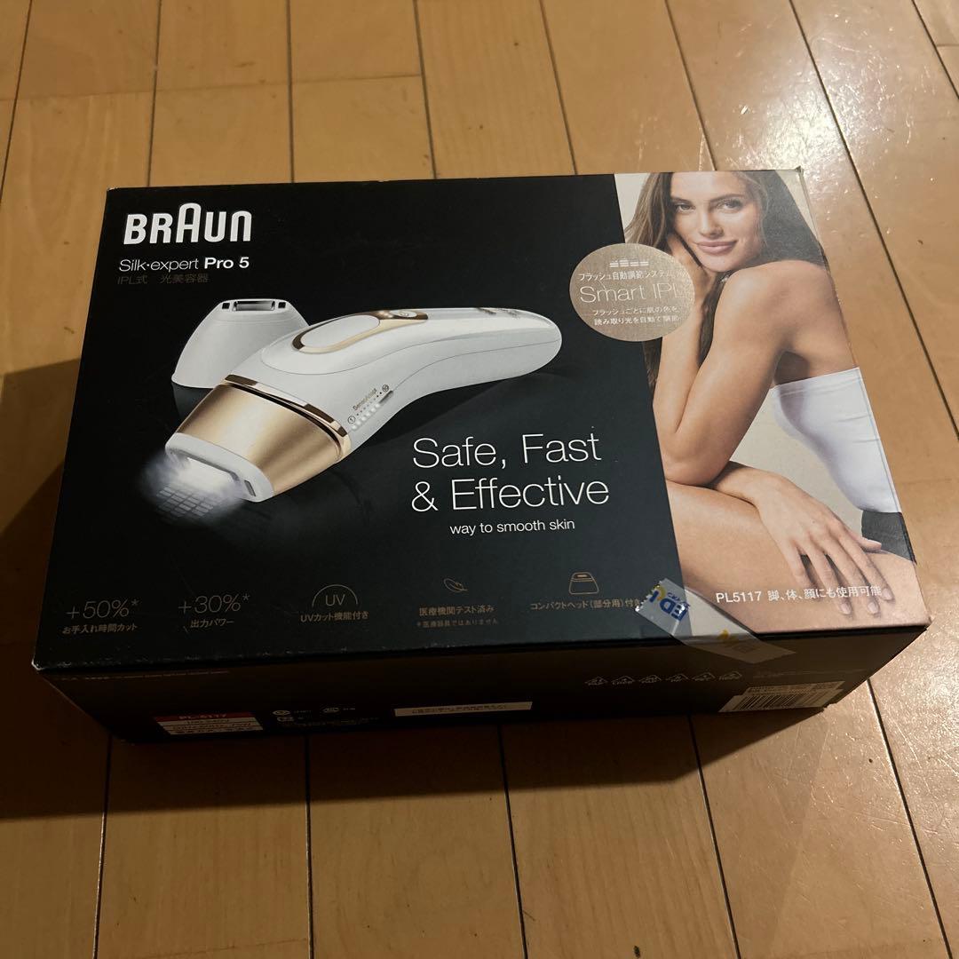 ブラウン　シルクエキスパート　Pro5 シルクエキスパート Pro5 PL5157