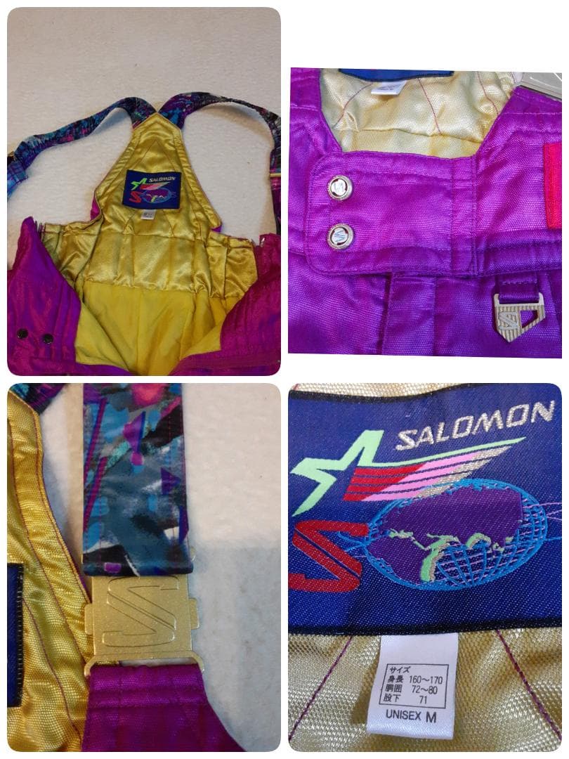 サロモン スキーウェア 上下 セットアップ M ヴィンテージ 90s - メルカリ