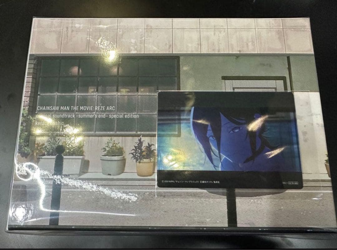 劇場版『チェンソーマン レゼ篇』オリジナルサウンドトラック特装盤 限定 CHAINSAW MAN THE MOVIE: REZE ARC original soundtrack -summer's end