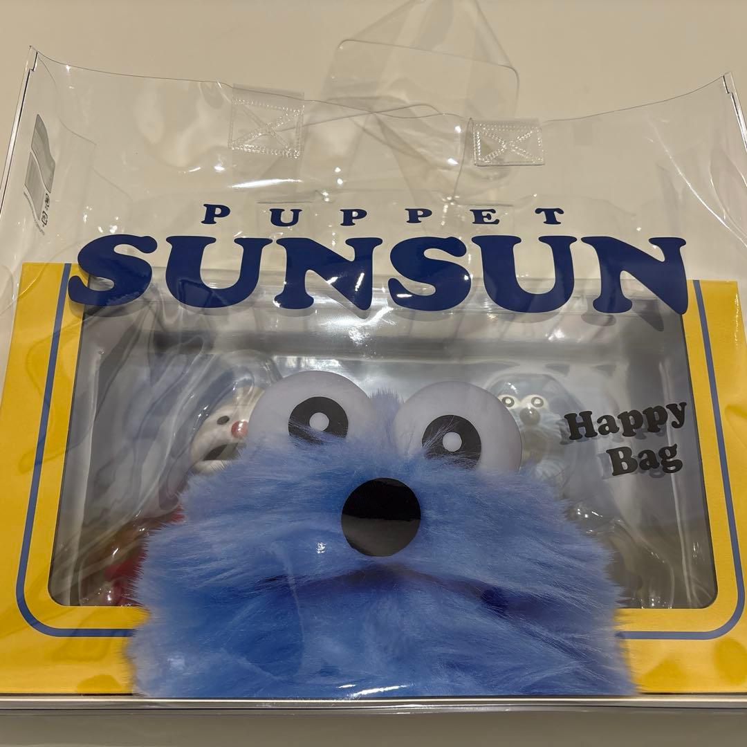 パペットスンスン ハッピーバッグ ☆ フィギュア クリアバッグ - メルカリ