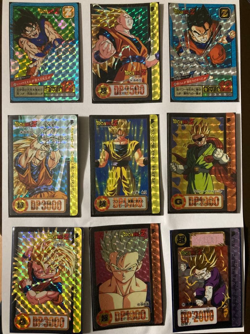 ドラゴンボール キラカードまとめ売り　38枚＋4 ドラゴンボール キラカードまとめ売り 38枚＋4 ドラゴンボール キラ