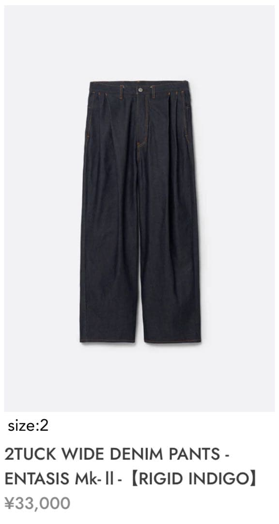 新品【SUBLATIONS】2TUCK WIDE DENIM PANTS 2TUCK WIDE DENIM PANTS -ENTASIS -II-【FOILED WASH BLACK】 – SUBLATIONS