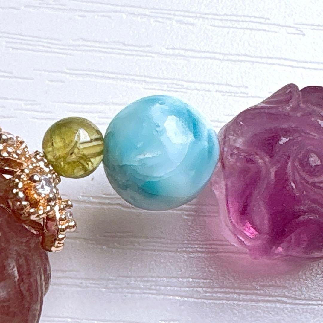 みーちゃん様♥️ラリマー＆アラシャン くま・ストロベリー大粒いちご