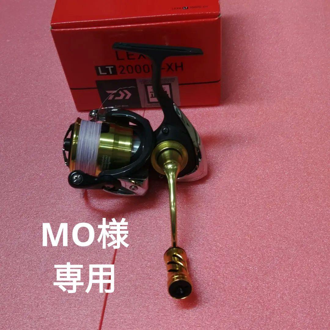 ダイワLEXA LT2000D-XH ダイワLEXA LT2000D-XH ダイワLEXA LT2000D-XH レグザ(リール)｜DAIWA