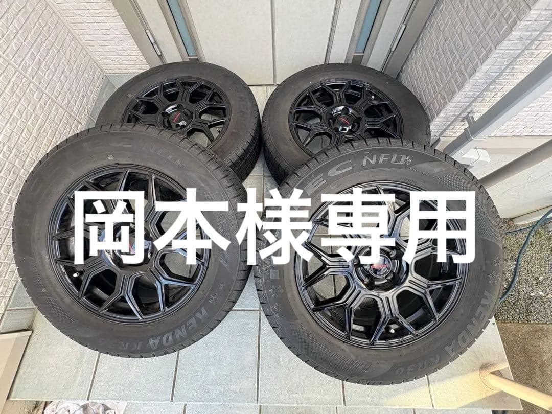 225/65R17 スタッドレスタイヤセット Ice X 新品 40系アルファード/ヴェルファイア用 スタッドレスタイヤ
