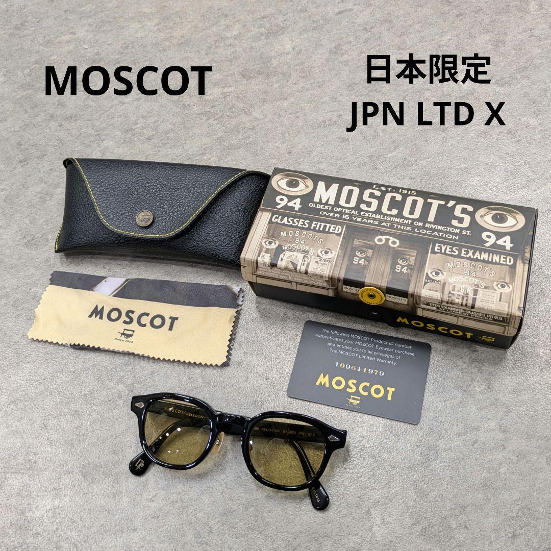 モスコット レムトッシュ ブラック 46 ジャパンリミテッド 限定 鼻