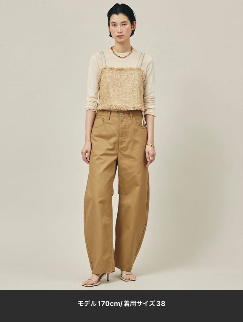 Curensology(カレンソロジー)/＜&RC＞チノカーヴィーパンツ Curensology(カレンソロジー)｜〈&RC〉チノカーヴィーパンツ/ブラック