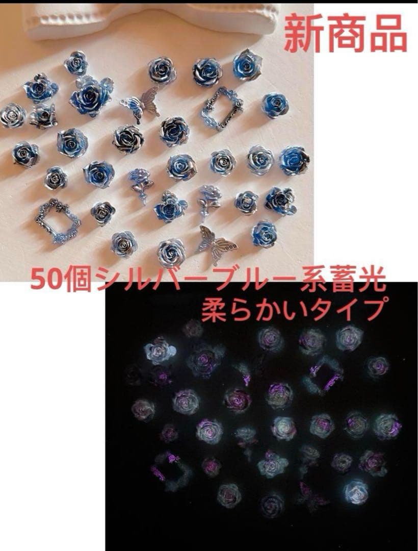 琳羽 《PF見てネ》☆。ページ　 24点