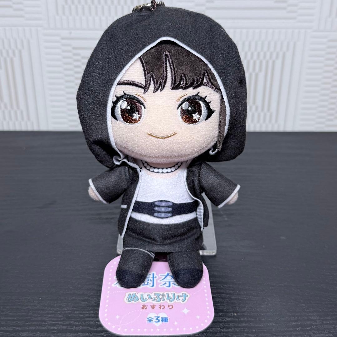 水樹奈々 ぬいぷりけおすわり 3種コンプセット GiGO限定 - メルカリ