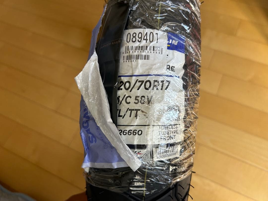 ミシュラン アナキーアドベンチャー 120/70R17 58V フロント MICHELIN(ミシュラン) ANAKEE ADVENTURE 120/70R17 58V TL/TT フロント