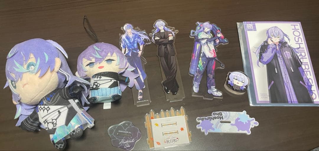 にじさんじ　星導ショウまとめ売り7点セット Twinkle Gifts】ギフトセット 星導ショウ｜にじさんじオフィシャルストア