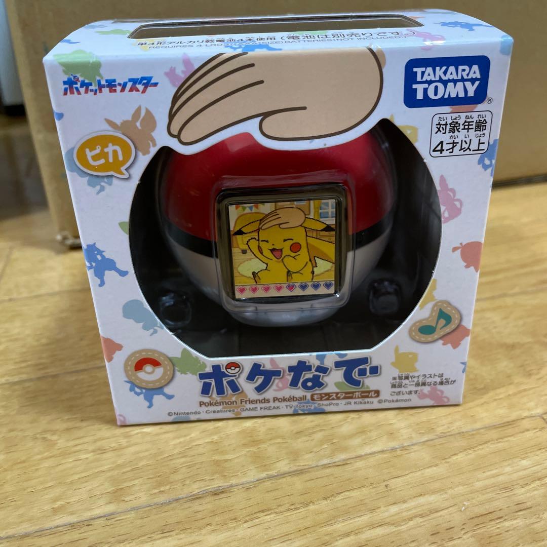 ポケなで モンスターボール　ポケモン 予約受付商品】ポケモン ポケなで モンスターボール【出荷予定日：2026