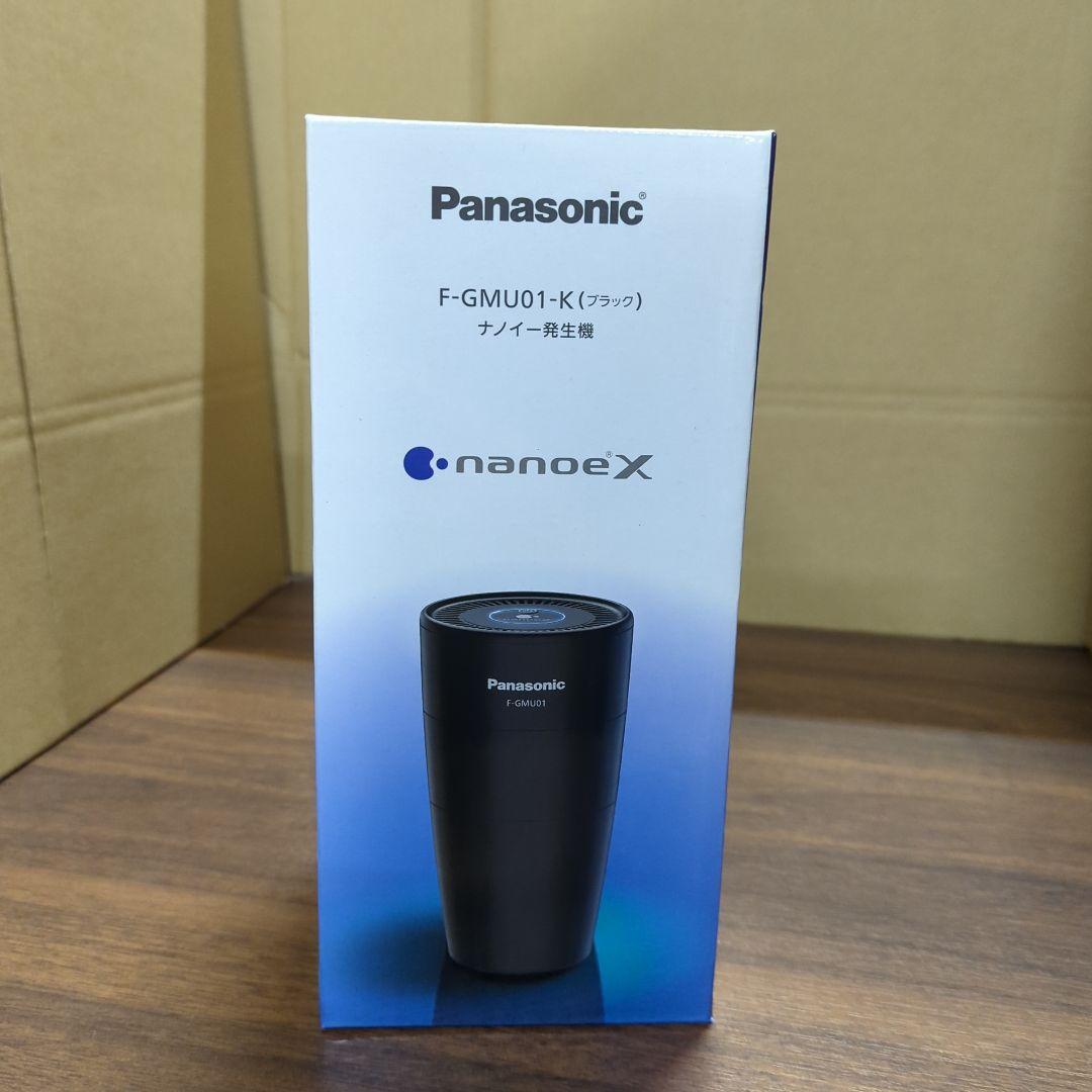 パナソニック ナノイーX4.8兆 発生機 ブラック F-GMU01-K 新品 Amazon | パナソニック ナノイーX4.8兆 発生機 ブラック F-GMU01-K USB