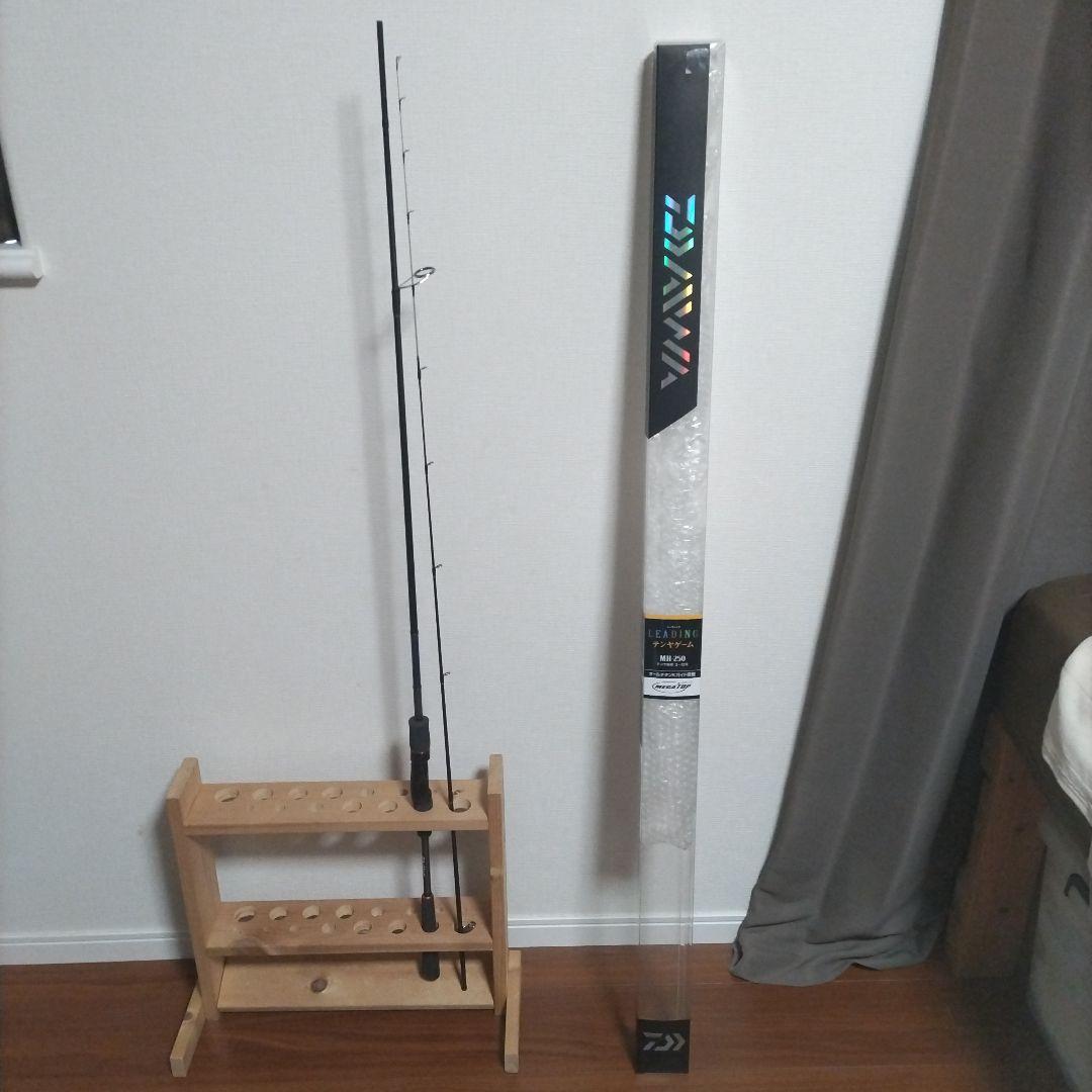 ダイワ リーディング テンヤゲーム MH-250 リーディング テンヤゲーム MH-250 - 26,100円