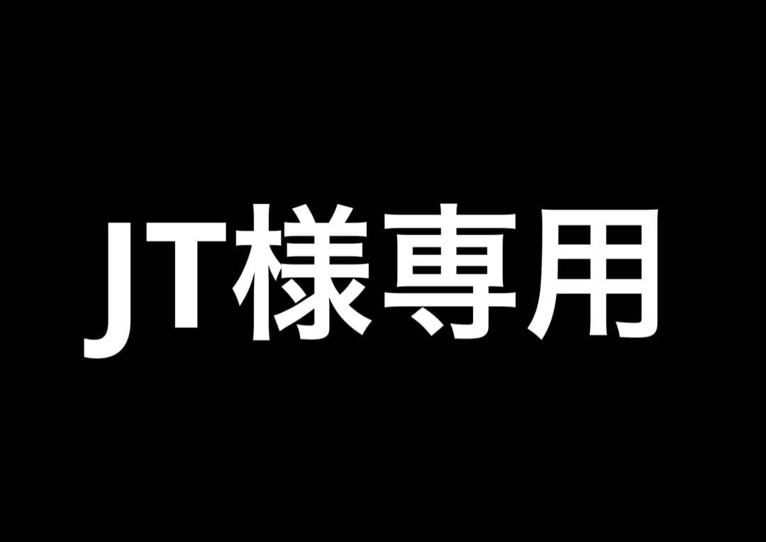 アクセサリー JT Ploom CUBEアクセサリー | CLUB JTオンラインショップ