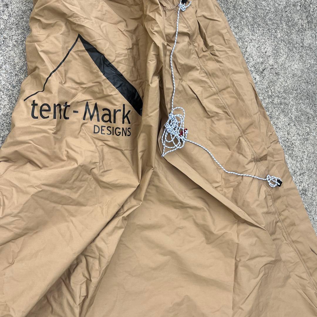 tent-Mark Designs CIRCUS TC テント テンマクデザインから「サーカスTC DX+ NATSUバージョン」登場