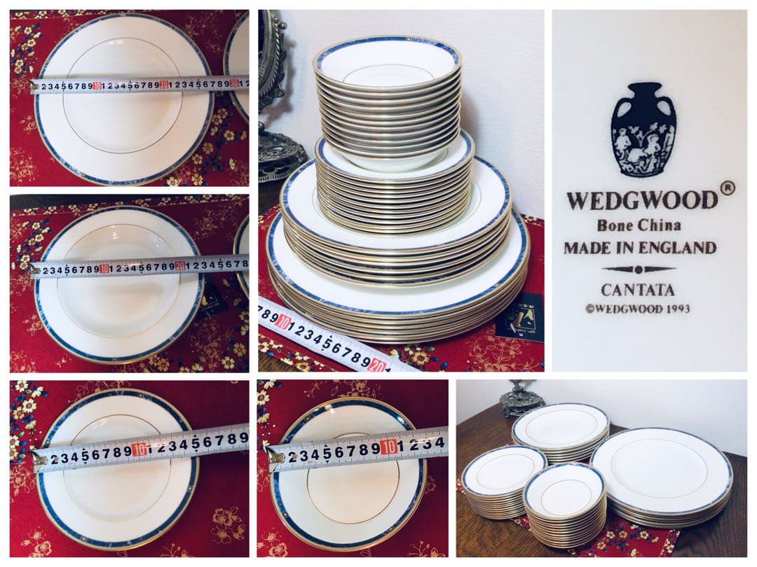 A*y様 ◉廃盤◉正規品 ウェッジウッド◉カンタータ◉プレート4種類〓計36枚◉ A*y様 ◉廃盤◉正規品 ウェッジウッド◉カンタータ◉プレート4種類〓計