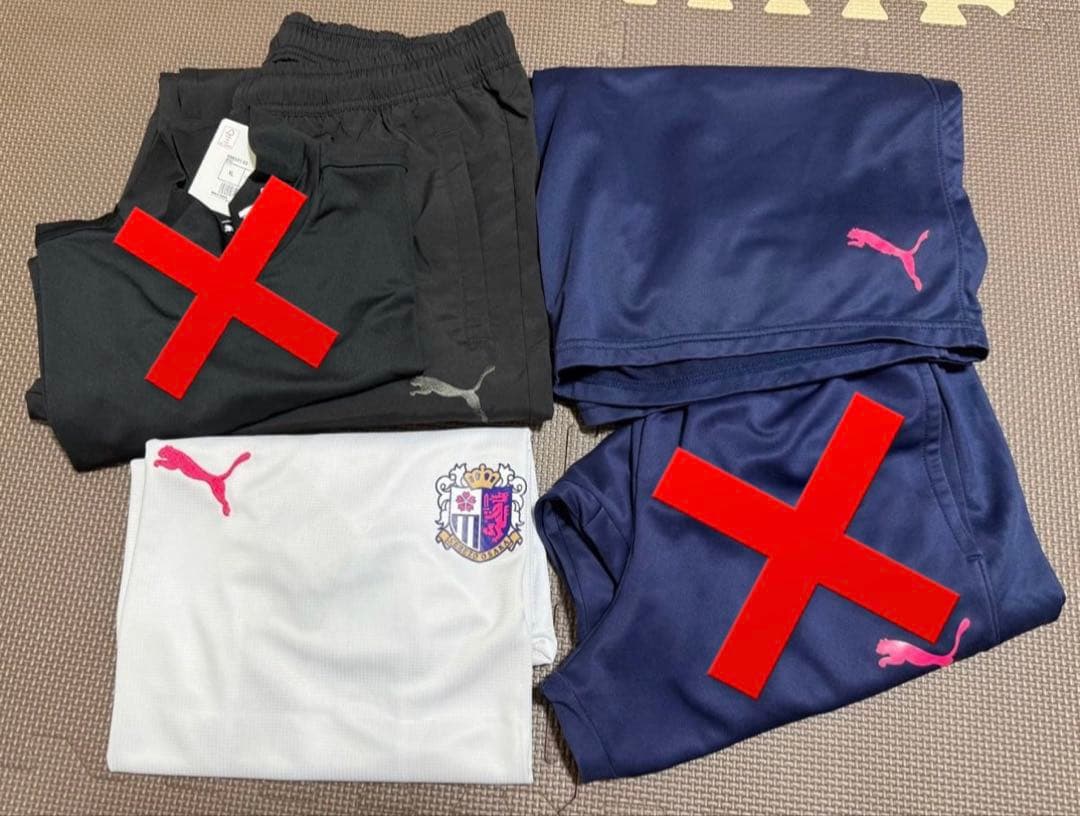 セレッソ大阪 支給品 他 トレーニングウェア 5点 まとめ売り 2023トレーニングウェア類が販売開始！ | セレッソ大阪オフィシャル
