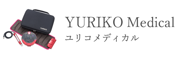 YURIKOスリムⅡ | 株式会社サミットインターナショナル
